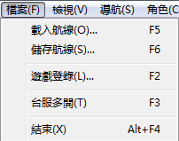 登錄2