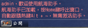 登錄5