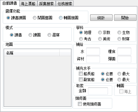 讀書1