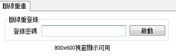 dxcl1