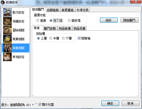 ldzd2