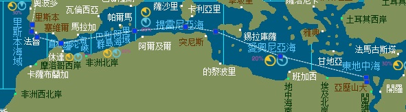 自動航行1