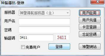 註冊1
